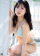 Wakana Sumino 隅野和奏, Weekly Playboy 2022 No.26 (週刊プレイボーイ 2022年26号)