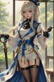 Hentai - Luminous Charm of the Aquatic Enchantress Set.2 20250126 Part 5