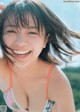 Yuno Ohara 大原優乃, Weekly Playboy 2022 No.32 (週刊プレイボーイ 2022年32号)