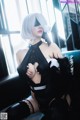 Son Yeeun 손예은, [BLUECAKE] 2B YoRHa No.2 NieR Set.01