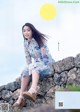 Misato Ugaki 宇垣美里, Weekly Playboy 2019 No.17 (週刊プレイボーイ 2019年17号)